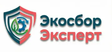 Экосбор-Эксперт