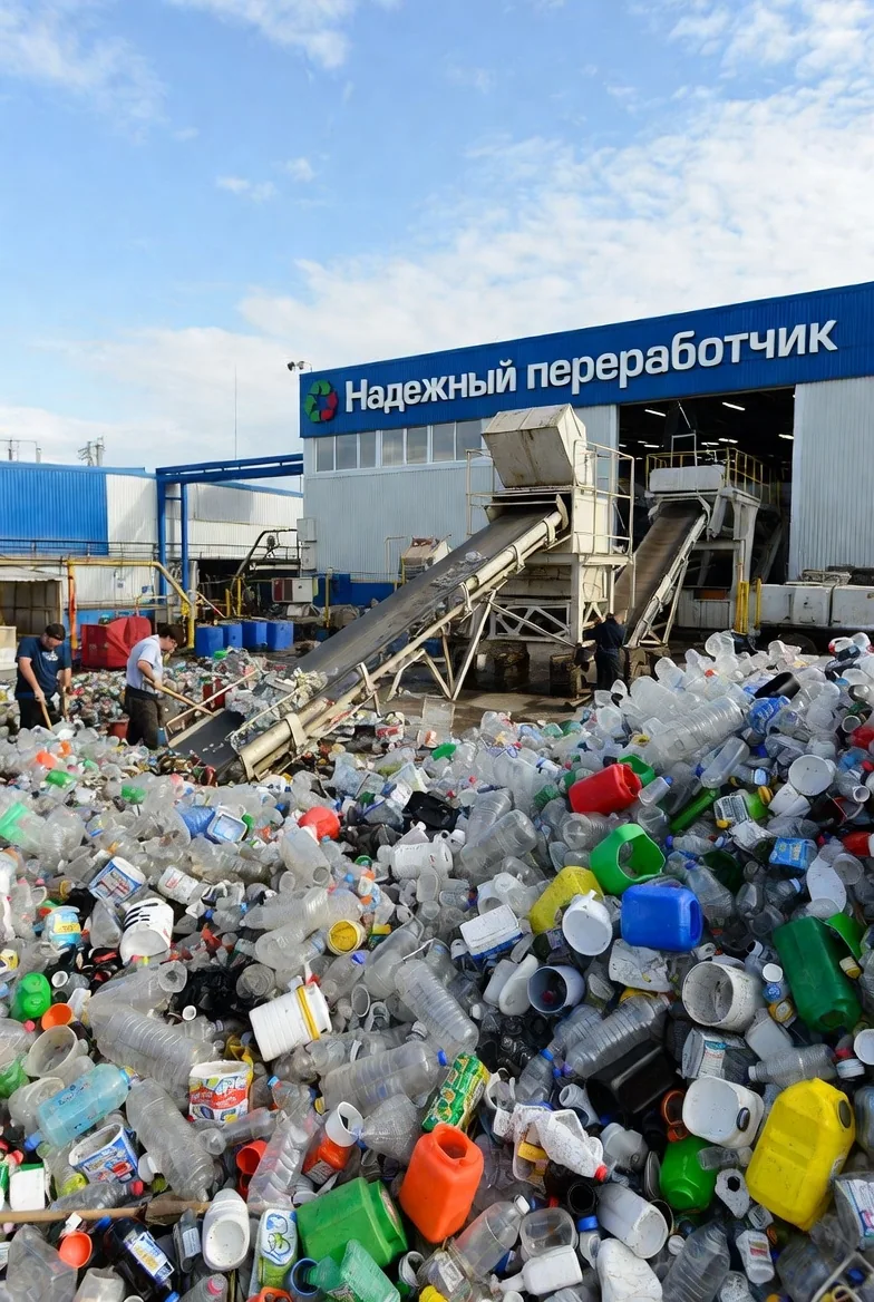 выбрать утилизатора по роп